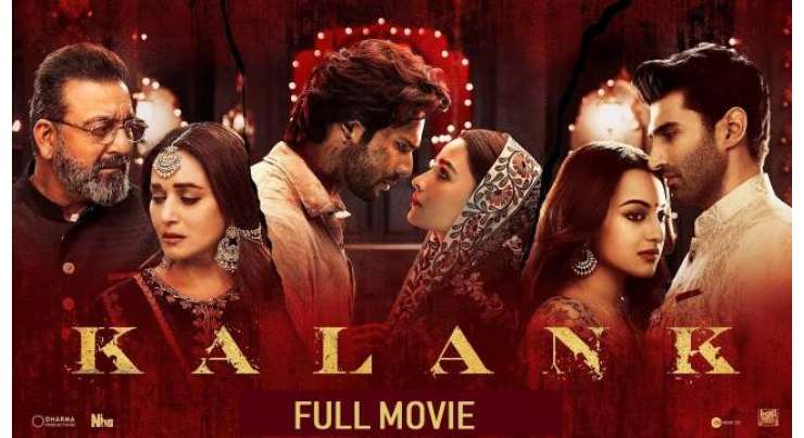 پاکستان سے جذباتی تعلق کی وجہ سے فلم ’’کلنک‘ ‘سائن کی، سنجے دت
