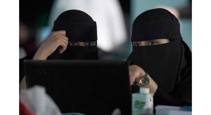 نوسربازوں نے 400 سعودی خواتین کو نوکری دلانے کے بہانے ہزاروں ریال لُوٹ لیے