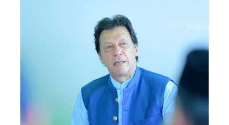 ملکی تاریخ کے سب سے بڑے انڈر گریجویٹ سکالرشپ پروگرام کے ذریعے آئندہ چار سال میں 2 لاکھ سکالرشپس دیئے جائیں گے، وزیر اعظم عمران خان کا ٹویٹ