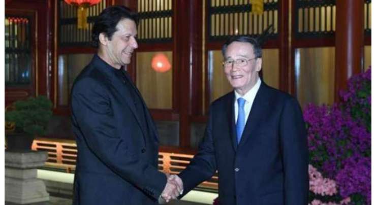 چینی نائب صدر پاکستان پہنچ گئے