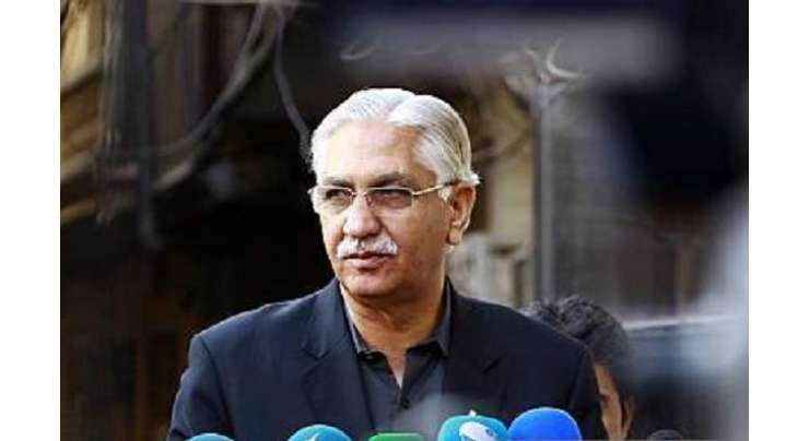 پاکستان پیپلز پارٹی الیکشن کمیشن کے ارکان کی تقرری کو مسترد کرتی ہے، نیر حسین بخاری