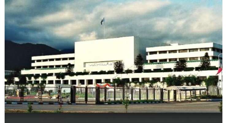 قومی اسمبلی کی قائمہ کمیٹی برائے سیفران کی ذیلی کمیٹی کا اجلاس کل پشاور میں ہو گا