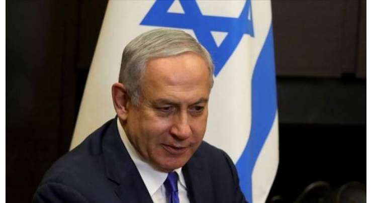 اسرائیلی وزیراعظم نیتن یاہو اسمبلی میں اکثریت ثابت  کرنے کی مہلت میں ناکا م