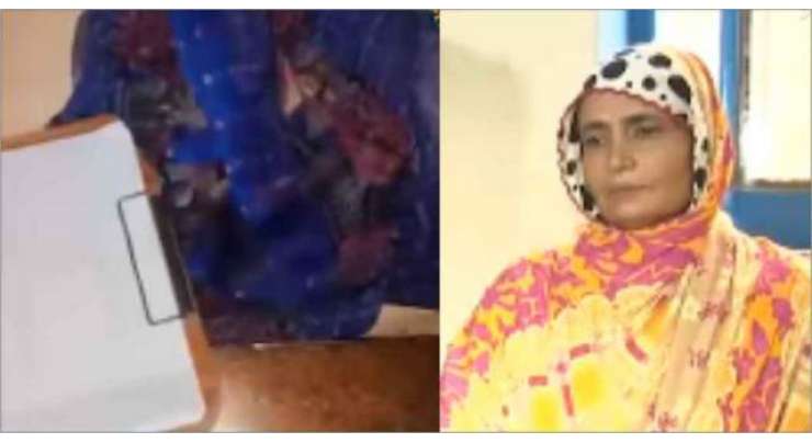 سفاکیت کی انتہا، سگی ماں نے اپنی جواں سال بیٹی کو قتل کر دیا