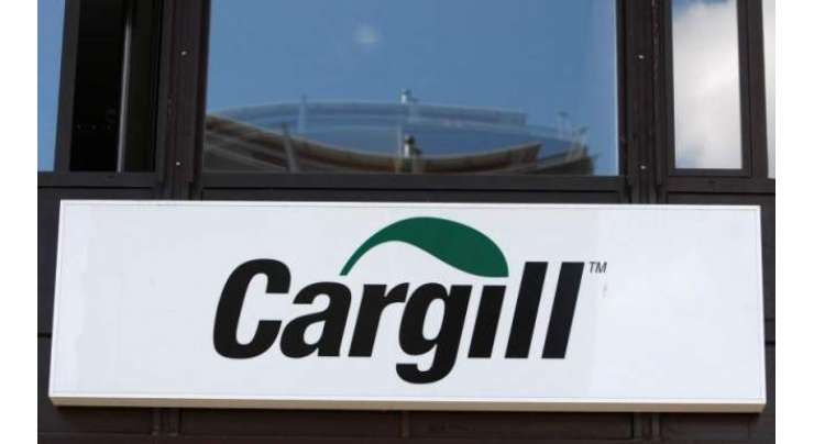 عالمی کمپنی Cargillنے پاکستان میں 200 ملین ڈالر کی سرمایہ کاری کا اعلان کردیا