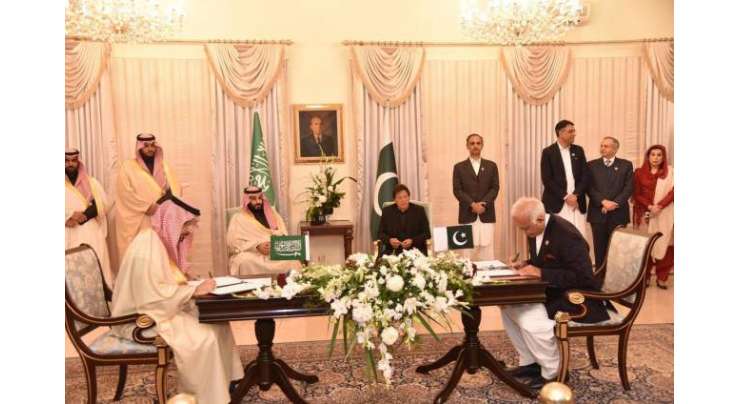 پاکستان ، سعودی عرب معاہدے: 21 ارب ڈالر کی مفاہمتی یادداشتوں کے ثمرات 6سالوں میں سامنے آئیں گے. ماہرین