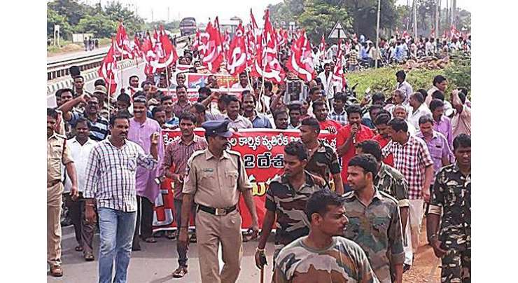 انٹرنیشنل ٹریڈ یونین آف کنفیڈریشن کی کال پر ہندوستان میں مزدوروں کے استحصال اور مودی حکومت کیخلاف احتجاجی مظاہرہ