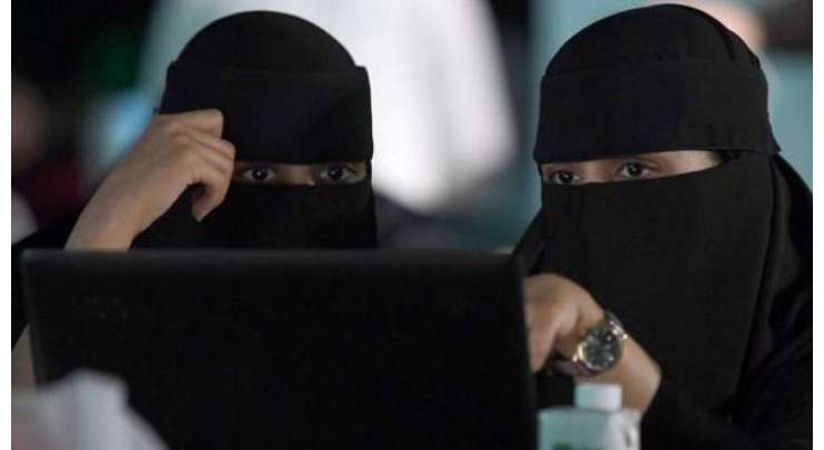 سعودی عرب کی بزرگ خواتین بھی سوشل میڈیا کے نشے کا شکار ہو گئیں