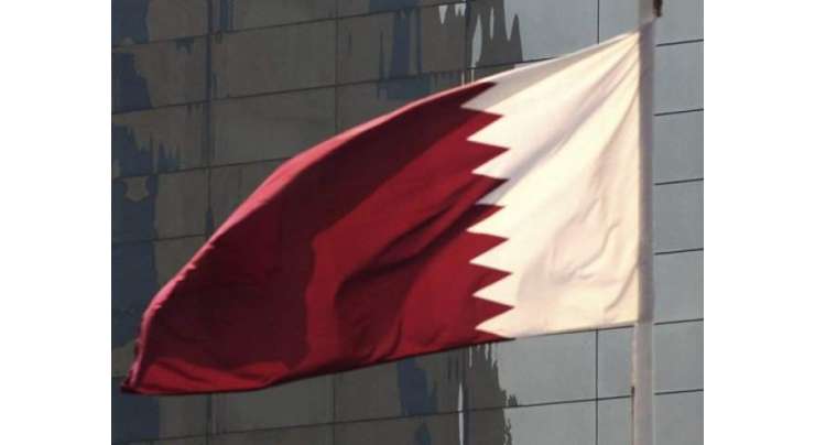 قطر میں منشیات کے الزام میں زیرحراست بھارتی شہری کے خاندان کا حیران کن دعویٰ