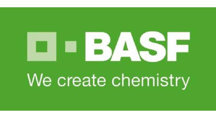 BASF نے اعلیٰ کوالٹی کی کنکریٹ بنانے کیلئے خصوصی اسمارٹ فون ایپلیکشن متعارف کرادی!
