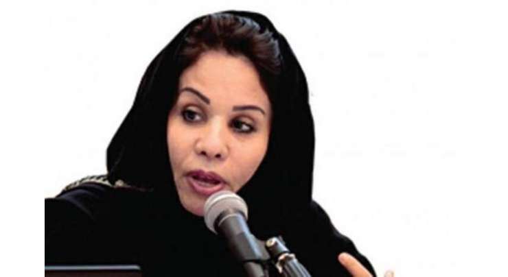 سعودی شوریٰ کی خاتون رُکن نے خواتین کو جج بنانے کا مطالبہ کر ڈالا