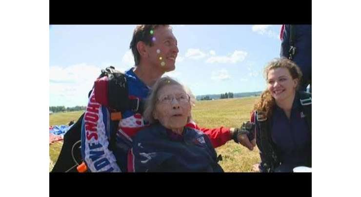 103 سالہ خاتون نے سکائی ڈائیونگ  میں نیا عالمی ریکارڈ بنا لیا