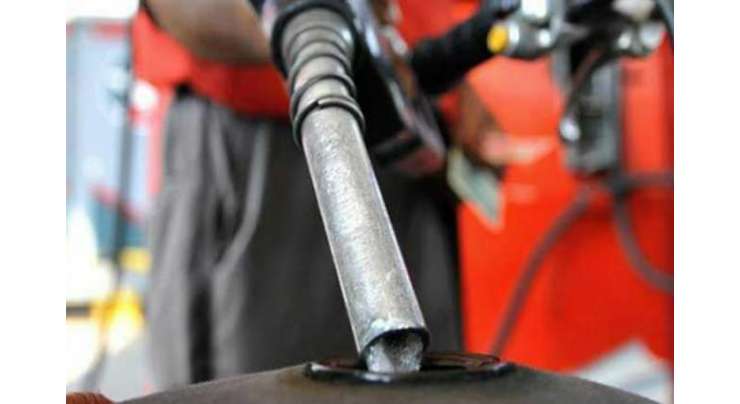 پٹرول کی قیمت میں عالمی مارکیٹ میں 10سے پندرہ اور پاکستان میں سوا آٹھ فیصد کے قریب اضافہ ہوا،وزارت خزانہ