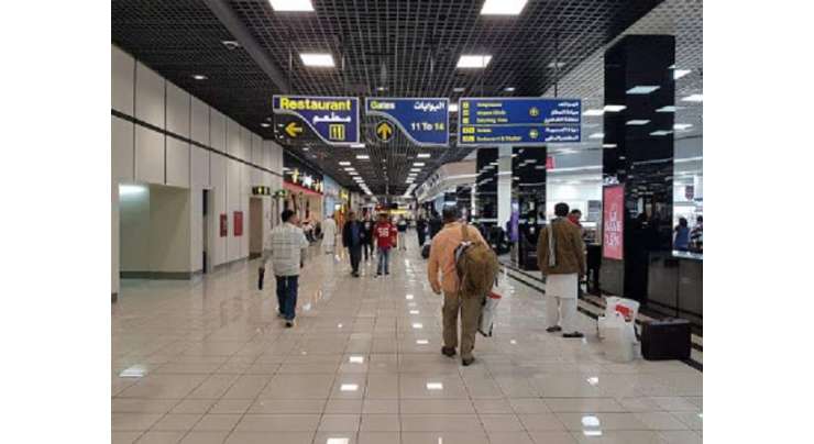 بحرین ایئرپورٹ سے سفر پر منامہ شہر کی مفت سیر کی پیشکش