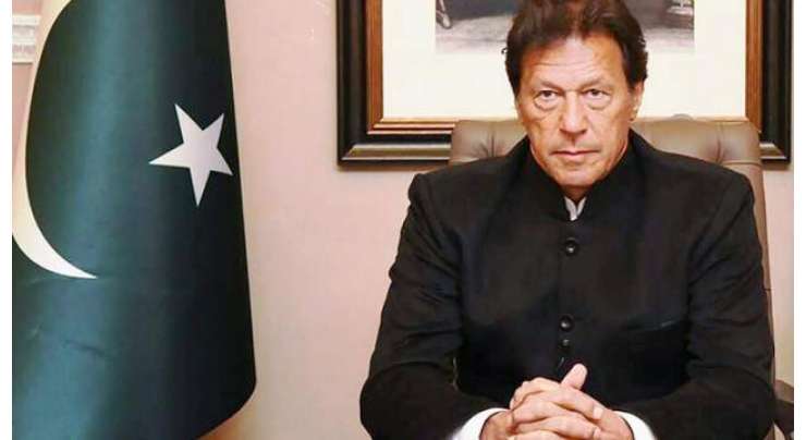 وزیراعظم عمران خان نے وفاقی کابینہ کا اجلاس 22 اکتوبر کو طلب کرلیا
