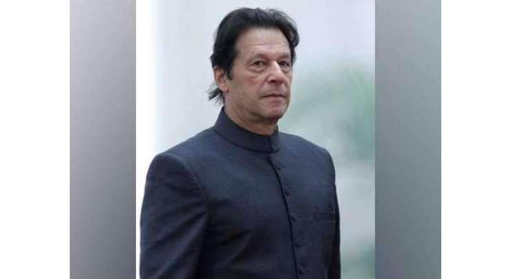وزیراعظم عمران خان نے پارٹی آئین میں ترمیم، نئے تنظیمی ڈھانچے کی باضابطہ منظوری دے دی