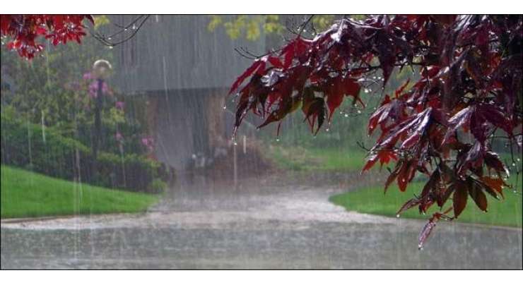 محکمہ موسمیات کی کراچی میں کل جمعرات سے بوندا باندی اور بارش کی پیشگوئی