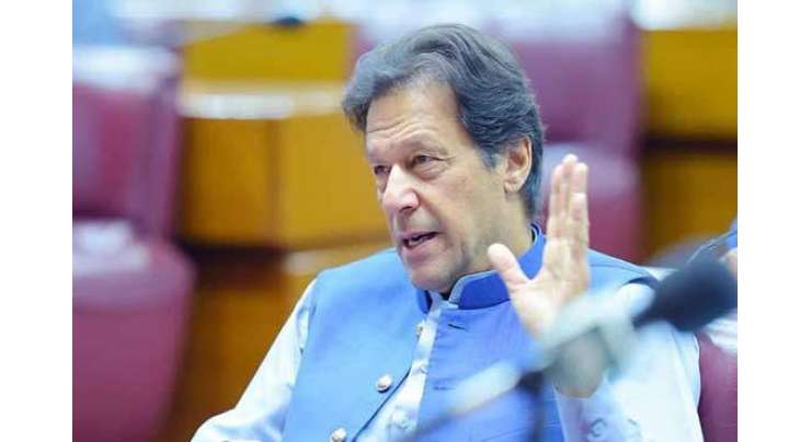 وزیر اعظم عمران خان نے افسران کی ترقی کیلئے میڈیکل فٹنس اور موزوں ہونے کی تصدیا لازمی قرار دی
