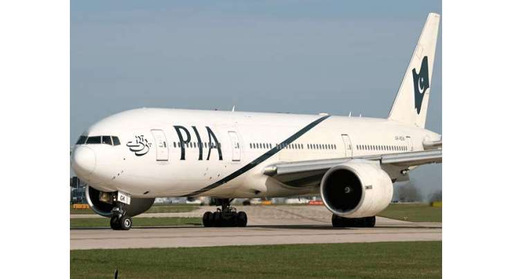 پی آئی اے کی لندن سے لاہور آنے والی پرواز سے پرندہ ٹکرا گیا ،انجن کو شدید نقصان پہنچا