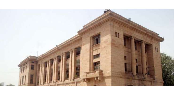سندھ ہائی کورٹ کا کراچی میں ایم پی آر کالونی میں غیرقانونی عمارت گرانے کا حکم