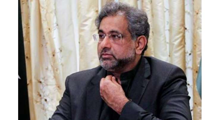 سابق وزیراعظم شاہد خاقان عباسی کے لیے ایک نئی مشکل کھڑی ہو گئی