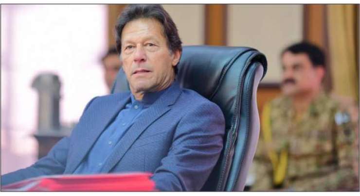 پنجاب کی گڈ گورننس میں وزیراعظم عمران خان کا ضلع ترقی میں سب سے پیچھے رہا