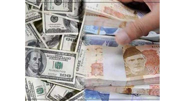 کراچی:انٹر بینک میںروپے کے مقابلے ڈالر177روپے سے گھٹ کر176روپے پر آگیا، مقامی اوپن کرنسی مارکیٹ میں بھی ڈالر سستا ہو گیا
