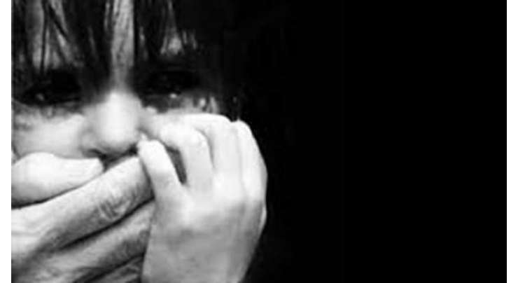 سعودی عرب میں 45 فیصد بچوں کو تشدد کا نشانہ بنایا جاتا ہے