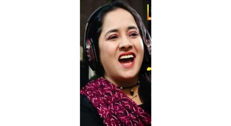 گلوکارہ انعم خان کے گانے’’ڈھولا وٹس اپ تے‘‘نے سوشل میڈیا پر دھوم مچادی