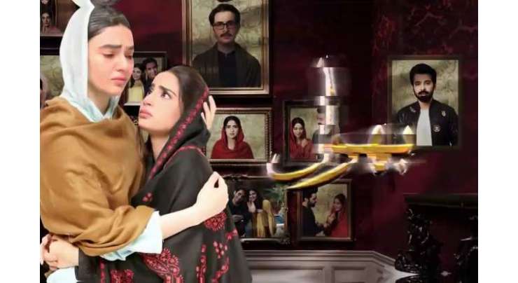 صبور علی کا ڈرامہ سیریل ’’بھول‘‘ میں عائشہ کے کردارکو سراہے جانے پر شائقین کا شکریہ، وڈیو پیغام جاری