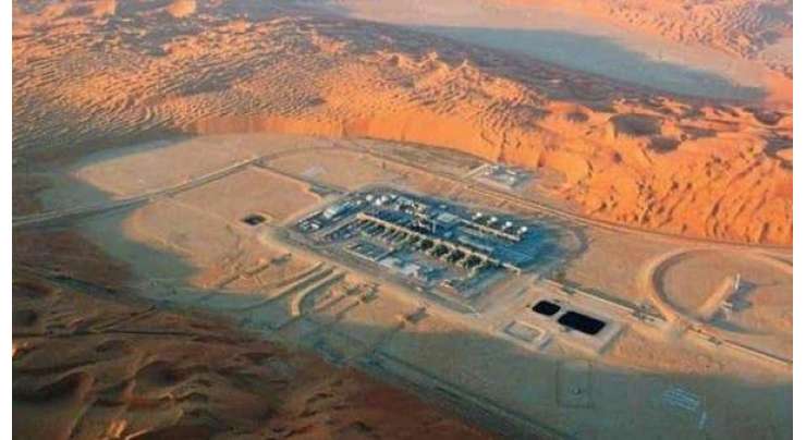 سعودی عرب کے علاقے شیبہ میں تیل اور گیس کے وسائل کی مقدار نے دُنیا کو حیران کر دیا