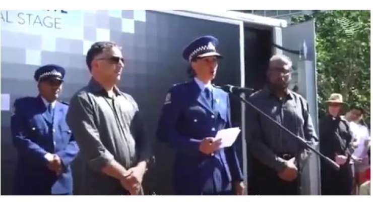 نیوزی لینڈ کی پاکستانی نژاد خاتون پولیس افسر بھی اس بار حج کی سعادت حاصل کرے گی
