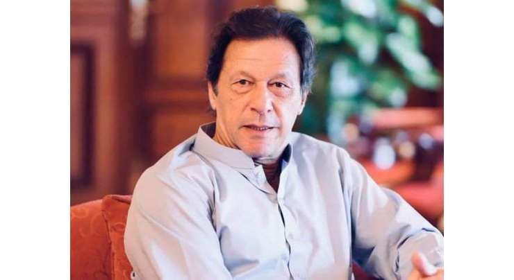 وزیراعظم عمران خان کا ایف بی آرسے ٹیکس اصلاحات پر بریفنگ لینے کا فیصلہ