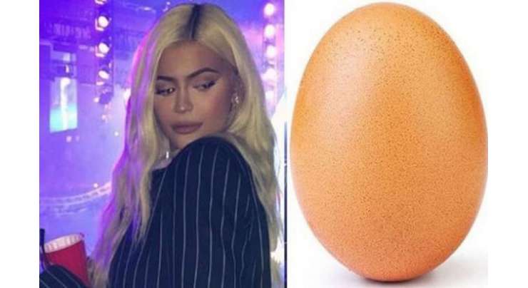 معروف امریکی ماڈل و ٹی وی سٹارکیلی جینر کا ریکارڈ ایک ’انڈے‘ نے توڑ دیا
