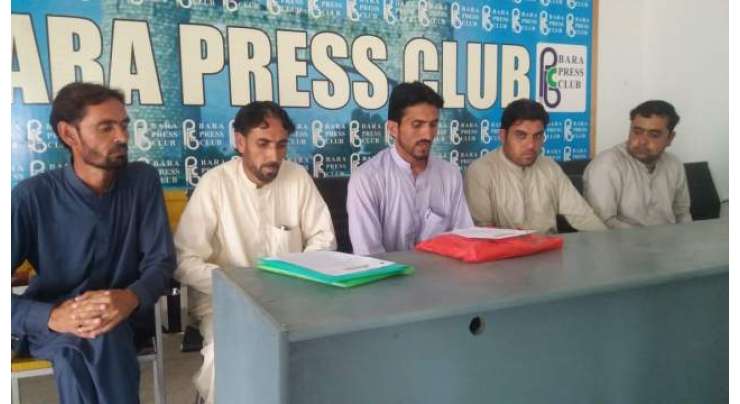 ضلع خیبر: وادی تیراہ کے 220 اساتذہ گزشتہ 6 ماہ سے تنخواہوں سے محروم
