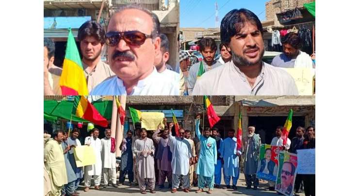 نوشکی:بلوچستان نیشنل پارٹی عوامی کے زیر اہتمام جامعہ بلوچستان اسکینڈل کے خلاف ریلی