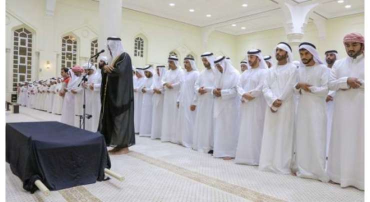 اماراتی شہزادی انتقال کر گئی، نماز جنازہ میں شاہی خاندان سمیت دیگر افراد کی بھی شرکت