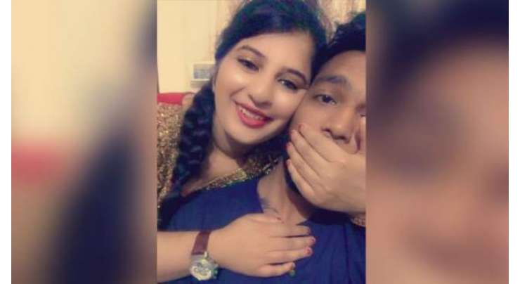 پاکستانی نژادبرطانوی مسلمان لڑکی نے پاکستانی عیسائی لڑکے کو اسلام قبول کروا کے شادی کر لی، لڑکی کے والد نے لڑکے پر بیٹی کے اغواء کا جھوٹا مقدمہ درج کروا دیا