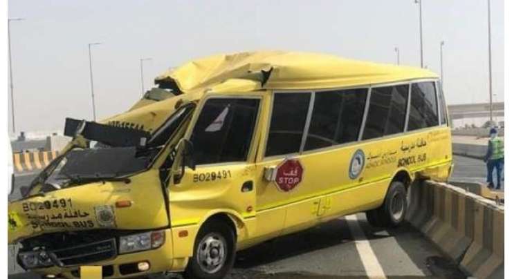 ابو ظہبی میں دو سکول بسوں کو پیش آنے والے حادثات کے نتیجے میں 9 بچے زخمی