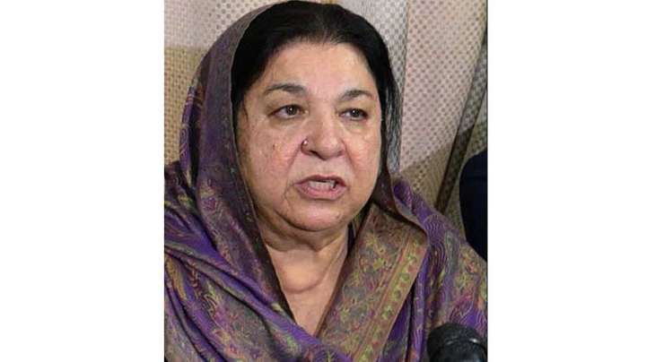 راولپنڈی سمیت پنجاب بھر میں محکمہ صحت میں خلاف میرٹ تقرریوں کا جائزہ لیا جائے گا، ڈاکٹریاسمین راشد