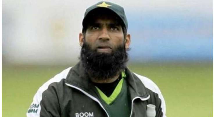 پاکستان ہی ٹی ٹوئنٹی ورلڈکپ جیتے گا، محمد یوسف