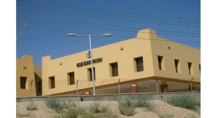 نیب بلوچستان نے محکمہ معدنیات کے ملازمین، کوئلہ کمپنی کے مالک سمیت 4 افراد گرفتار کر لیا