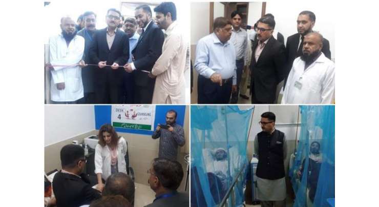 ڈسٹرکٹ ہیڈ کوارٹر ہسپتال جہلم میں فری ہیپاٹائیٹس کیمپس کا افتتاح