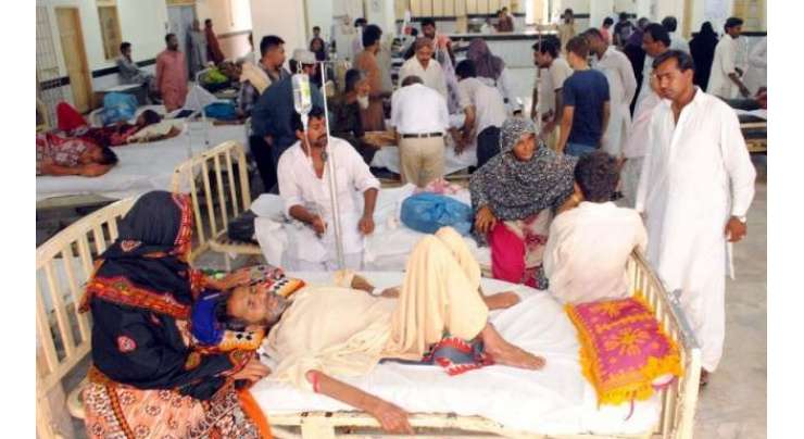 پاکستان میڈیکل ایسوسی ایشن نے ٹائیفائیڈ سے بچائو کیلئے احتیاطی تدابیرجاری کردیں