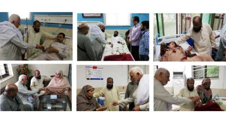 ڈسٹرکٹ ہیڈ کوارٹرز ہسپتال میں داخل مستحق مریضوں کو لاکھوں روپے کی امداد