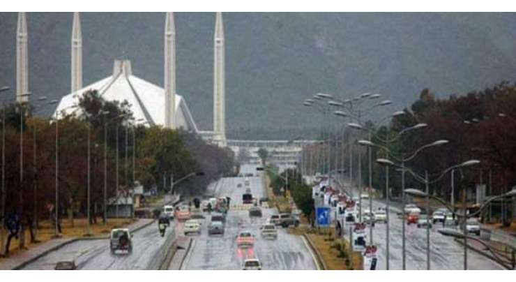 اسلام آباد میں سیکورٹی ہائی الرٹ کر دی گئی