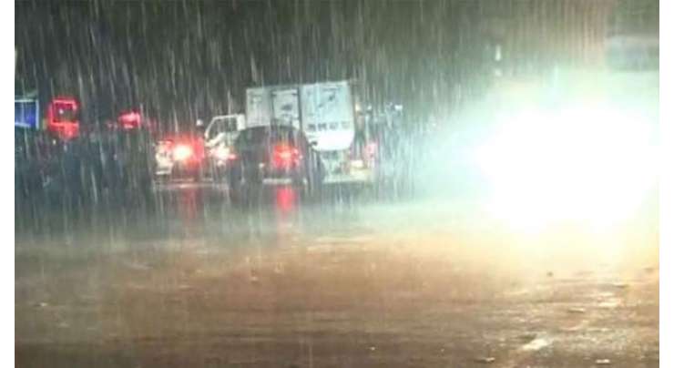 کراچی سمیت سندھ کے کئی شہروں میں آج سے 3دن تک بارشیں ہونگیں،محکمہ موسمیات