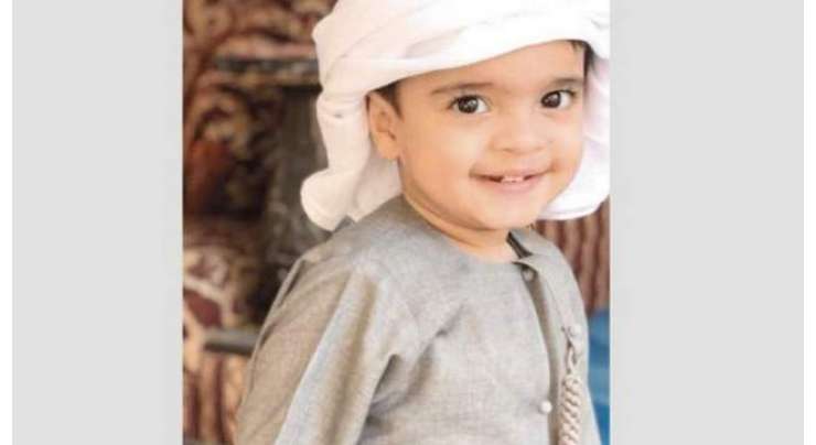 کویت: اماراتی بچہ سوئمنگ پول میں ڈُوب کر ہلاک