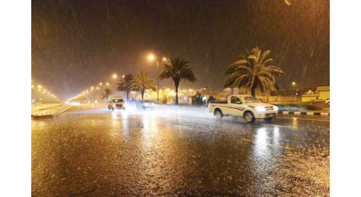 سعودی عرب میں محکمہ موسمیات کا شدید بارش کا الرٹ جاری