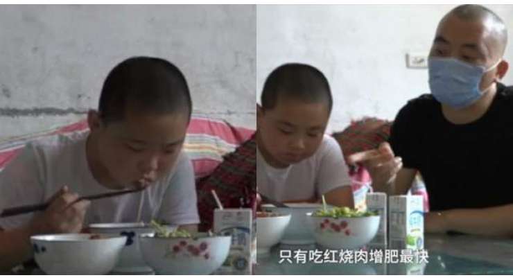 11 سالہ لڑکا  وزن بڑھا کر اپنے باپ کی زندگی بچانے کے لیے دن میں 5 وقت کھانا کھاتا ہے
